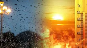 Indomet prevé cielo despejado durante la mañana y chubascos aislados en la tarde Indomet prevé cielo despejado durante la mañana y chubascos aislados en la tarde