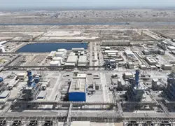 Ir&aacute;n afirma que OIEA no tiene derecho a reclamar inspecciones de sitios nucleares atacados