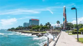 Continuarán escasas las precipitaciones sobre gran parte del país, según Indomet