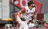 Gigantes del Cibao derrotan Toros del Este en el primer juego de la doble cartelera