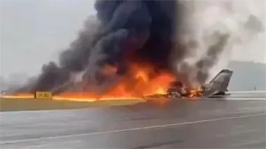 Varios muertos deja accidente de avión del expiloto de NASCAR Greg Biffle en EEUU: medios Varios muertos deja accidente de avión del expiloto de NASCAR Greg Biffle en EEUU: medios