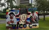 Crean un mosaico en honor a Vico C y nombran una calle con su nombre en Puerto Rico