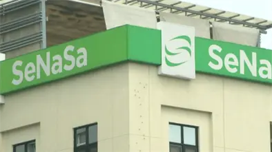 Denuncian ante la PGR a director de la OGTIC y otros implicados en desfalco millonario a Senasa