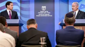 Marco Rubio abre la puerta a un desarme parcial de Ham&aacute;s que le impida atacar a Israel