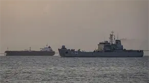 Estados Unidos intercepta otro buque cerca de Venezuela, seg&uacute;n ABC News