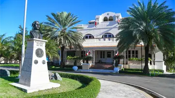 Entre sus logros de 2025, el Mirex destaca resoluci&oacute;n de la ONU sobre Hait&iacute;