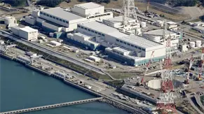 Jap&oacute;n reactivar&aacute; la mayor central nuclear del mundo tras aprobaci&oacute;n local