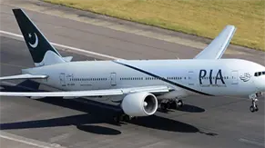 Pakist&aacute;n vende por 482 millones de d&oacute;lares su aerol&iacute;nea PIA de bandera nacional endeudada