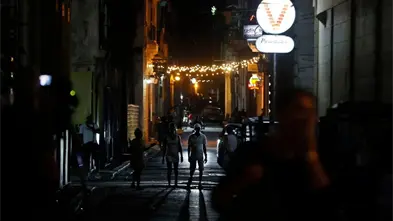 El mayor apag&oacute;n del d&iacute;a de Navidad en Cuba dejar&aacute; sin corriente a la vez al 60 % del pa&iacute;s