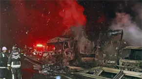 Un muerto y 26 heridos en un accidente con m&aacute;s de 50 veh&iacute;culos al noroeste de Tokio