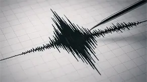 Un sismo de magnitud 4,8 se siente en Lima, sin que se reporten da&ntilde;os