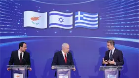 Los ej&eacute;rcitos de Israel, Grecia y Chipre sellan un plan de cooperaci&oacute;n para 2026