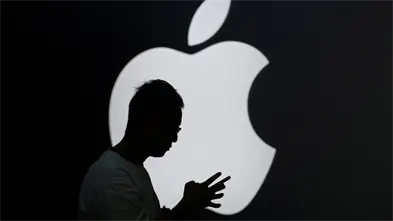 Apple elimina una aplicaci&oacute;n de citas entre homosexuales de su tienda online en Rusia