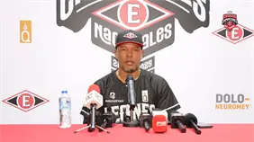 M&aacute;nager de los Leones del Escogido tras derrotar a Los Toros: "Nuestros jugadores no se rinden"