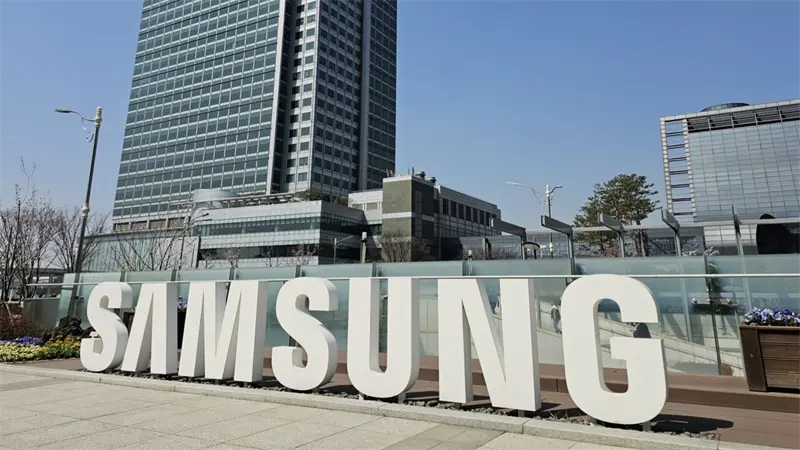 Samsung refuerza capacidades de IA y destaca nuevos chips tras beneficios récord