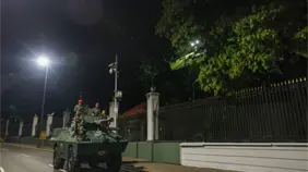 El Partido Independentista Puertorriqueño condena el operativo de EEUU contra Venezuela El Partido Independentista Puertorriqueño condena el operativo de EEUU contra Venezuela