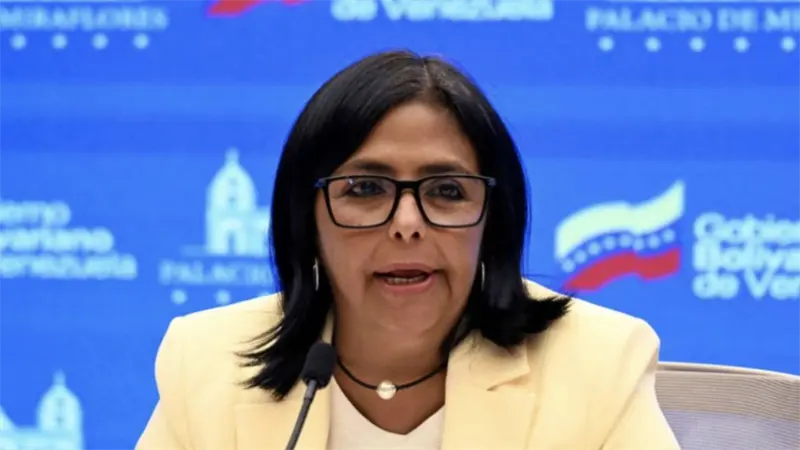 Vicepresidenta de Venezuela espera respaldo del Supremo para ejecutar decreto de conmoci&oacute;n