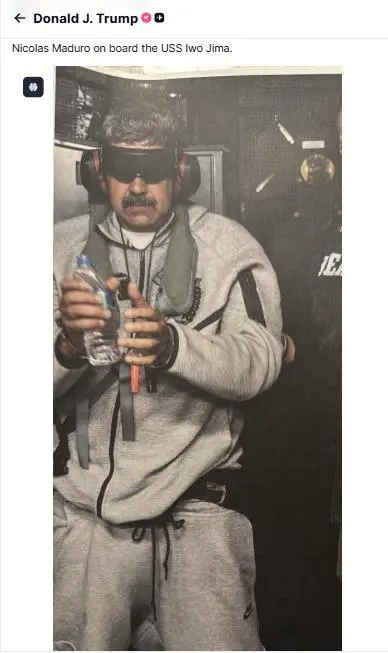 Maduro desciende esposado del avi&oacute;n militar tras aterrizar en Nueva York