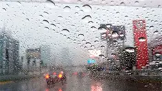 Por incidencia de vaguada pronostican lluvias para este lunes