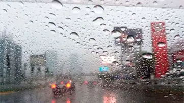 Por incidencia de vaguada pronostican lluvias para este lunes