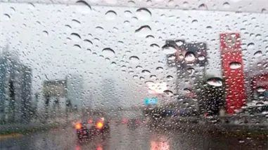 Por incidencia de vaguada pronostican lluvias para este lunes