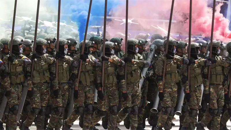 Fuerza Armada venezolana rinde homenaje en funeral a 24 soldados muertos en ataque de EEUU