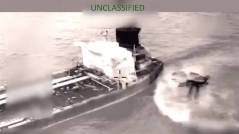 Fuerzas de Estados Unidos interceptan otro petrolero en el Caribe