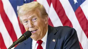 Trump considera acciones militares contra Ir&aacute;n en medio de las protestas