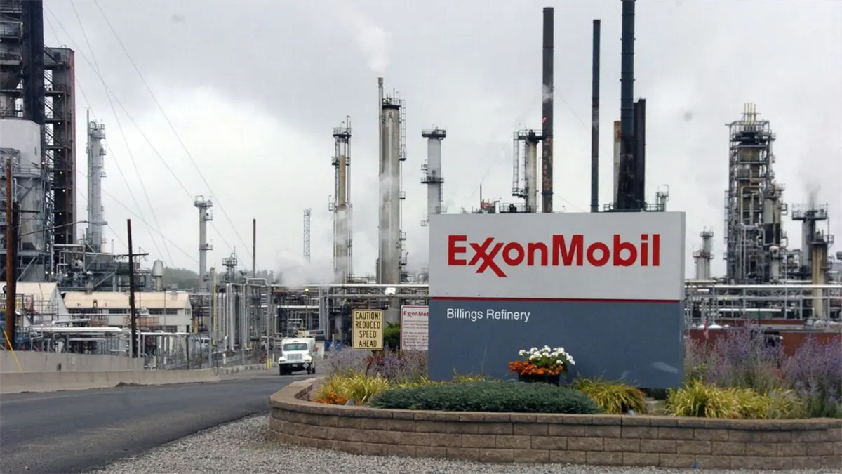 ExxonMobil / Foto de archivo