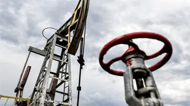 La UE vuelve a rebajar a 44 d&oacute;lares el precio m&aacute;ximo para el petr&oacute;leo ruso