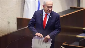 Netanyahu dice que EEUU no coordin&oacute; con Israel el anuncio de la Junta Ejecutiva para Gaza