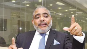 Teodoro Tejada pondera nueva Ley para las compras y contrataciones p&uacute;blicas