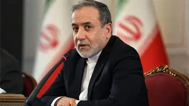 Ir&aacute;n se muestra dispuesto a negociar pese a la falta de voluntad de EEUU en el pasado