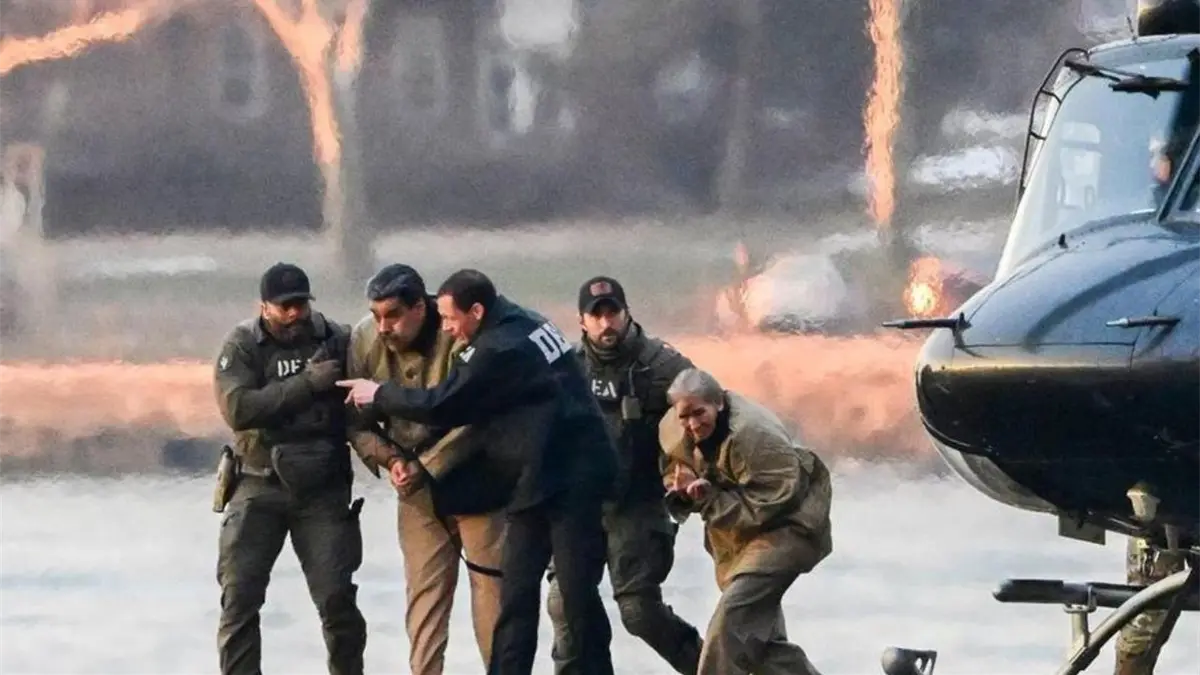 Maduro y cilia flores presos Nueva York.