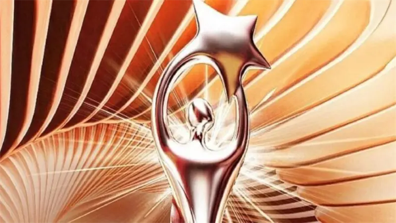 Conozca aqu&iacute; la lista oficial de nominados a Premios Soberano 2026