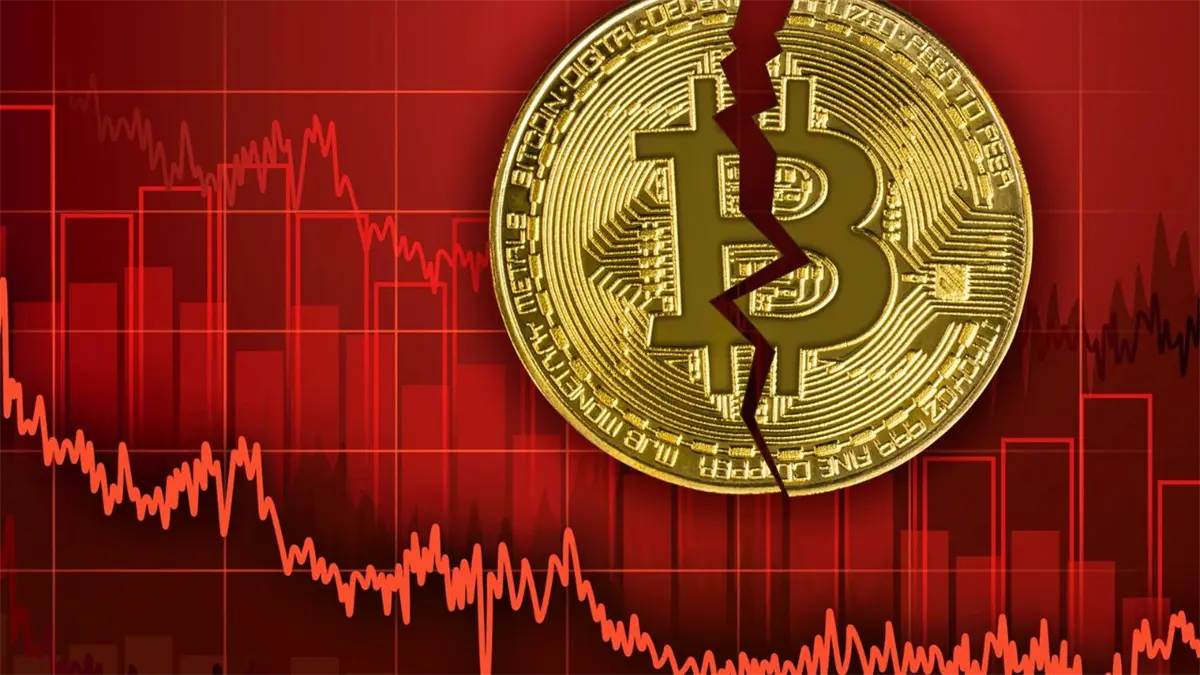 El bitcóin pierde casi el 7% y registra su mínimo desde noviembre de 2024
