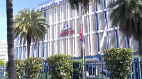 Sectores se oponen a la fusi&oacute;n del Ministerio de Educaci&oacute;n y el Mescyt