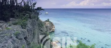 Legisladores y ambientalistas rechazan sentencia que reduce el Parque Nacional Jaragua