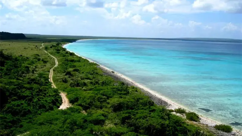 Academia de Ciencias y UASD cuestionan sentencia del TSA que busca modificar l&iacute;mites del Parque Nacional Jaragua