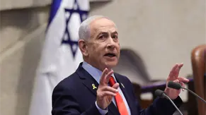 Netanyahu advierte que ofensiva israelí en Irán se intensificará en los próximos días