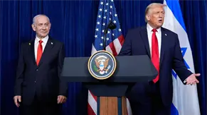 Trump se re&uacute;ne con Netanyahu y le dice que prefiere una soluci&oacute;n negociada con Ir&aacute;n