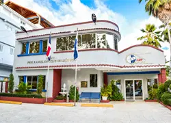 ADP niega respaldar fusi&oacute;n de los ministerios de Educaci&oacute;n y Educaci&oacute;n Superior