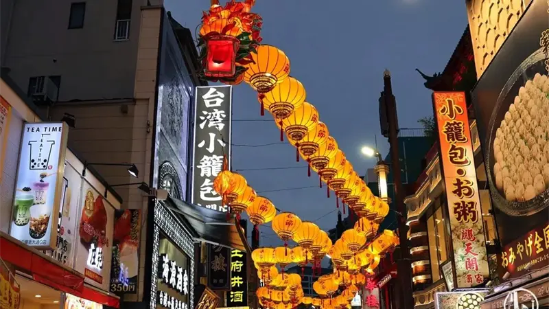 El barrio chino m&aacute;s grande de Jap&oacute;n celebra un A&ntilde;o Nuevo lunar entre tensiones bilaterales