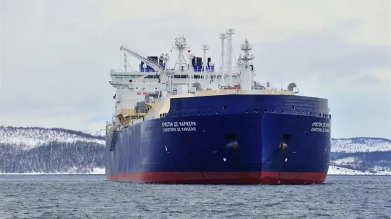 Aduaneros rusos requisan 30 kilos de perlas radiactivas procedentes de China