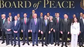 Trump vaticina que su Junta de Paz supervisar&aacute; la ONU para que funcione bien