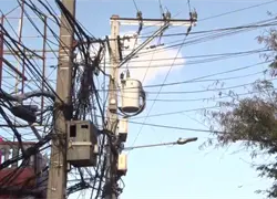 Oposici&oacute;n exige destituciones en el sector el&eacute;ctrico