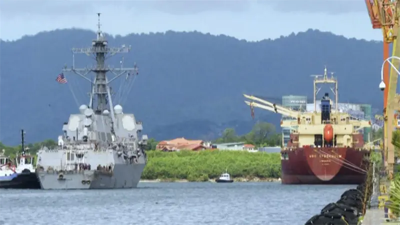 Trinidad y Tobago mantiene cooperaci&oacute;n con EEUU y rechaza libre circulaci&oacute;n en la Caricom