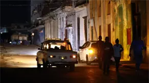 Crisis energética en Cuba: hasta un 58 % de la isla a la vez en apagón este jueves