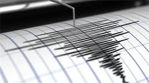 Un sismo de magnitud 5 sacude la costa central de Perú, sin reportes de víctimas ni daños