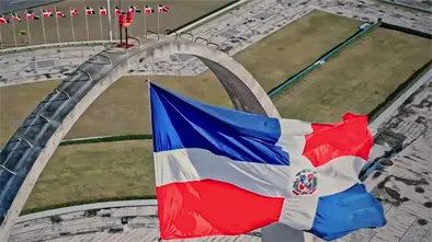 Autoridades conmemoran 182 aniversario de la Independencia Nacional